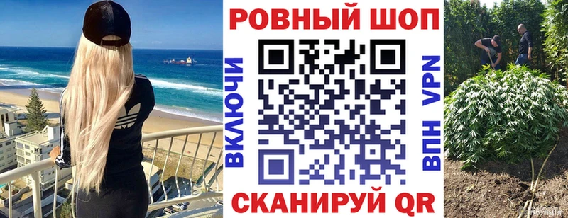 Все наркотики Агидель Бошки Шишки  АМФ  Кокаин  A-PVP  ГАШИШ  Меф 
