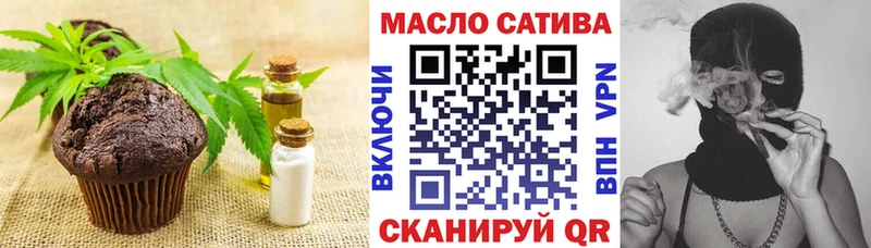 Cannafood конопля  купить закладку  Агидель 