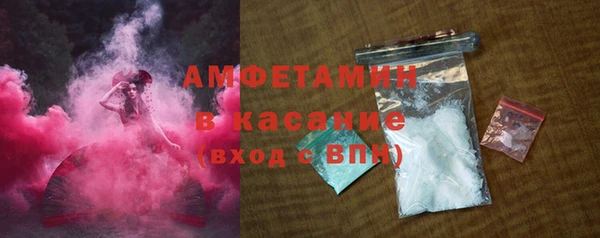 наркотики Абдулино