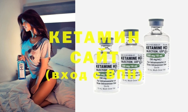 наркотики Абдулино
