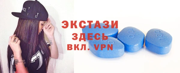 метадон Пролетарск