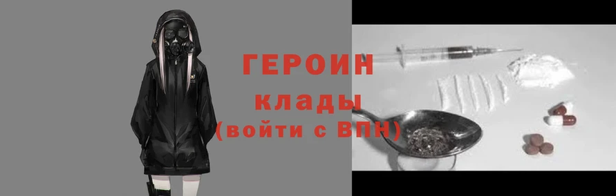 наркотики Абдулино