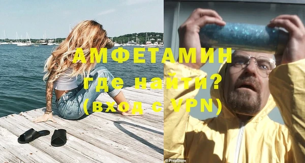 наркотики Абдулино