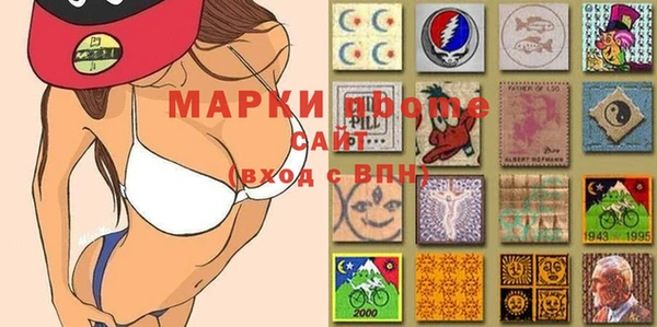 наркотики Абдулино