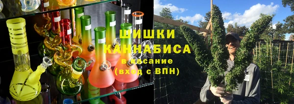наркотики Абдулино