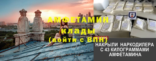 наркотики Абдулино