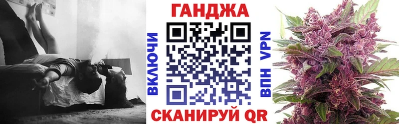 Марихуана конопля  где продают   Агидель 